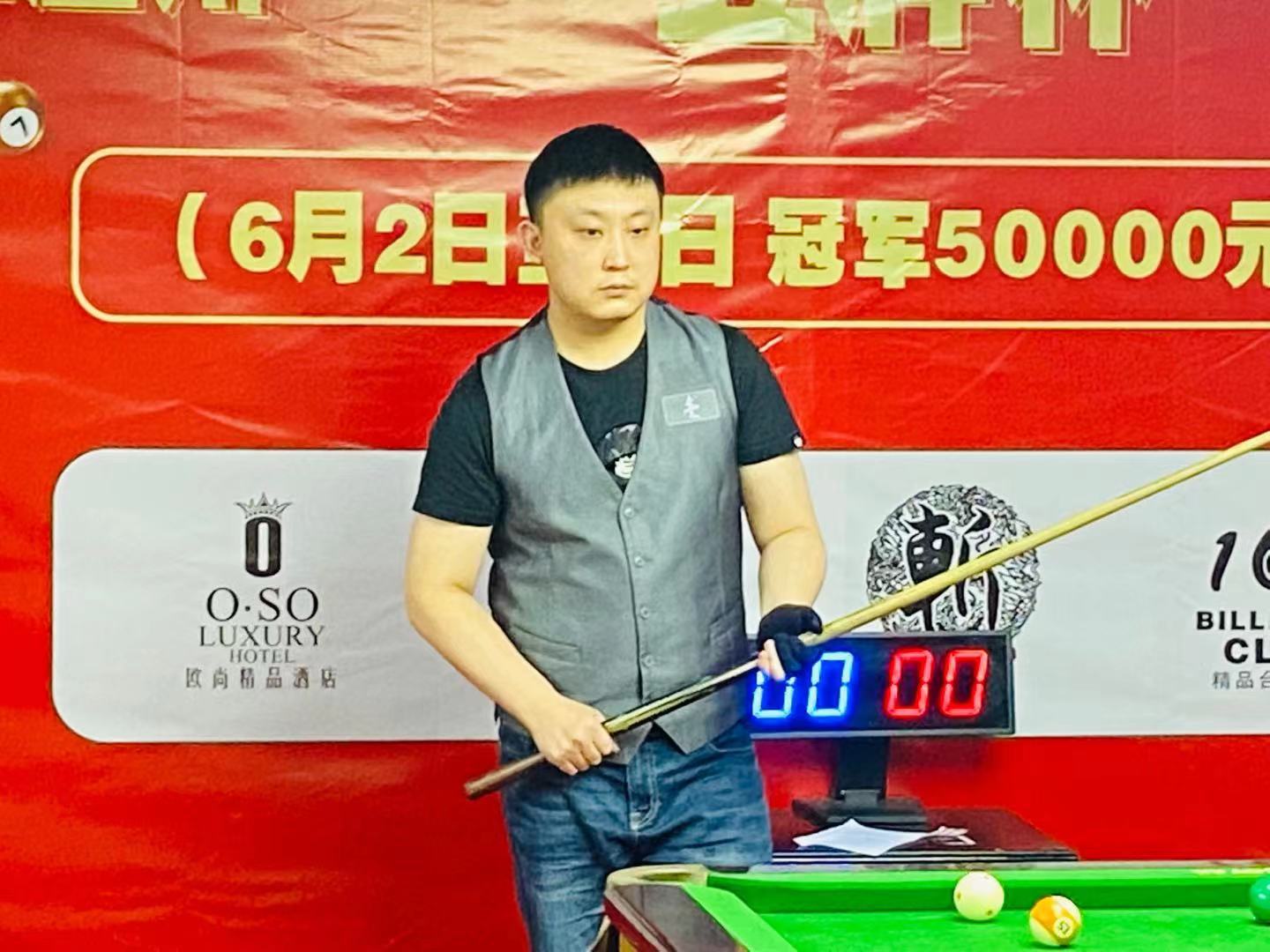 0闷平武汉 0闷平武汉