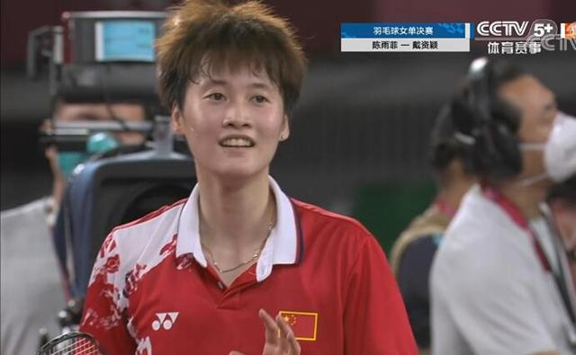 够激励人心 够激励人心