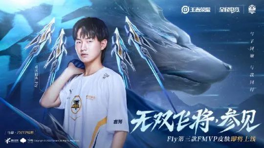 [NBA]克内克特砍下37分 主场击败爵士.